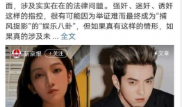 吃瓜美妆师爆料事件,揭秘娱乐圈化妆师背后的秘密