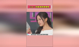 全网最火吃瓜爆料视频,揭秘最火吃瓜爆料视频背后的真相！