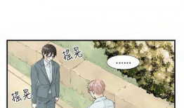 耽美动漫有肉,耽美动漫中的激情与诱惑