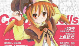 黄动漫网,揭秘二次元世界的魅力与奥秘